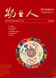 &#31859;&#20848;&#23448;&#26041;&#32593;&#39029;&#29256;&#45;&#31859;&#20848;&#77;&#105;&#76;&#97;&#110;&#40;&#20013;&#22269;&#41;