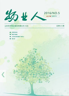 &#31859;&#20848;&#23448;&#26041;&#32593;&#39029;&#29256;&#45;&#31859;&#20848;&#77;&#105;&#76;&#97;&#110;&#40;&#20013;&#22269;&#41;