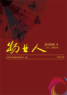 &#31859;&#20848;&#23448;&#26041;&#32593;&#39029;&#29256;&#45;&#31859;&#20848;&#77;&#105;&#76;&#97;&#110;&#40;&#20013;&#22269;&#41;