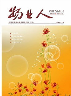 &#31859;&#20848;&#23448;&#26041;&#32593;&#39029;&#29256;&#45;&#31859;&#20848;&#77;&#105;&#76;&#97;&#110;&#40;&#20013;&#22269;&#41;